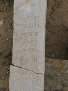 Filename=m_Old_Burial_Site_8.jpg
Filesize=108KiB
Dimensions=600x800
Date added=Sep 11, 2019 m_Old_Burial_Site_8.jpg