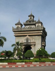 Laos_Vientiane_Vertical_Runway_1.jpg