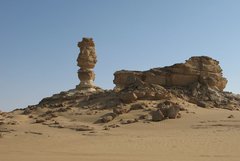 Oman_2009_Huqf_Pinacle_1.jpg