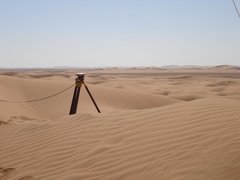 m_Survey_Ref_Station_3.jpg