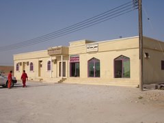 Filename=m_The_Luxurious_Shaleem_Hotel_1.JPG
Filesize=47KiB
Dimensions=640x480
Date added=Sep 14, 2019 m_The_Luxurious_Shaleem_Hotel_1.JPG