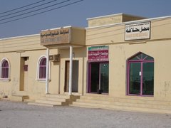 Filename=m_The_Luxurious_Shaleem_Hotel_3.JPG
Filesize=52KiB
Dimensions=640x480
Date added=Sep 14, 2019 m_The_Luxurious_Shaleem_Hotel_3.JPG