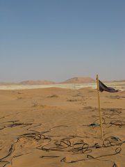 m_Seismic_-_Oman_-_2008_SOL.jpg