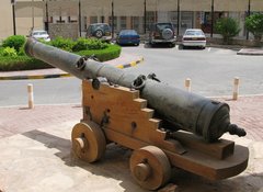 Filename=Oman_Nizwa_Fort_Cannon_4.jpg
Filesize=103KiB
Dimensions=800x585
Date added=Sep 14, 2019 Oman_Nizwa_Fort_Cannon_4.jpg