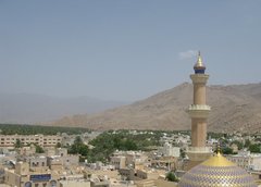 Filename=Oman_Nizwa_From_Fort_2.jpg
Filesize=74KiB
Dimensions=800x576
Date added=Sep 14, 2019 Oman_Nizwa_From_Fort_2.jpg