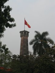 Hanoi_Flag_Tower_1.jpg