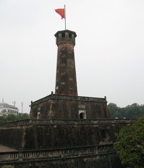 Hanoi_Flag_Tower_5.jpg