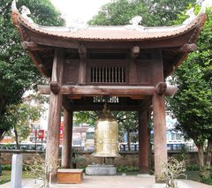 Hanoi_Temple_of_Literature_10.jpg