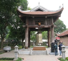Hanoi_Temple_of_Literature_11.jpg