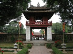 Hanoi_Temple_of_Literature_2.jpg