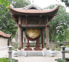 Hanoi_Temple_of_Literature_8.jpg