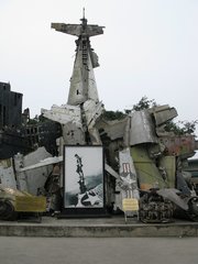 Hanoi_War_Museum_6.jpg
