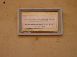 m_Kalifas_house_Gun_info.JPG