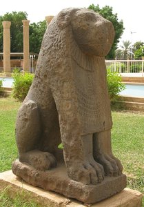 Khartoum_2009_Museum_3_-_Lion.jpg