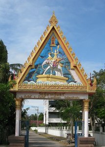 Ban_Pho_Wat_Sanam_Jun_7-14.jpg