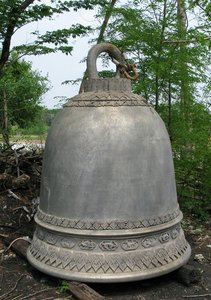Filename=m_Chachoengsao_New_Wat_Prong_Argart_Bell.JPG
Filesize=144KiB
Dimensions=565x800
Date added=Sep 20, 2019 m_Chachoengsao_New_Wat_Prong_Argart_Bell.JPG