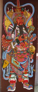 Filename=m_Chinese_Temple_-__Preng_-_4.jpg
Filesize=104KiB
Dimensions=330x800
Date added=Sep 20, 2019 m_Chinese_Temple_-__Preng_-_4.jpg