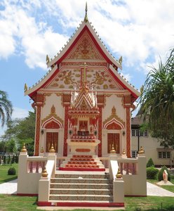m_NEApril2015_Wat_PraThaUten_Crop_IMG_0901.jpg