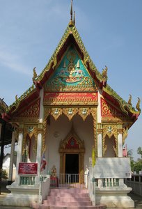 Filename=Koh_Kret_Wat_Sala_Kun_2.jpg
Filesize=92KiB
Dimensions=544x800
Date added=Sep 20, 2019 Koh_Kret_Wat_Sala_Kun_2.jpg
