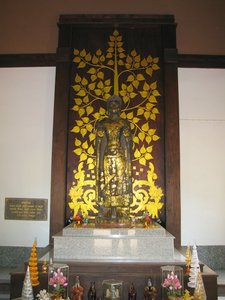 Filename=Prachinburi_Mahosot_Dvaravati_Buddha_Image.jpg
Filesize=96KiB
Dimensions=601x800
Date added=Sep 20, 2019 Prachinburi_Mahosot_Dvaravati_Buddha_Image.jpg