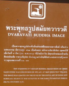 Filename=Prachinburi_Mahosot_Dvaravati_Buddha_Image_Info_Sign.jpg
Filesize=111KiB
Dimensions=638x800
Date added=Sep 20, 2019 Prachinburi_Mahosot_Dvaravati_Buddha_Image_Info_Sign.jpg