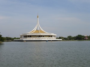 Filename=Royal_Hall_Suan_Luang_2.jpg
Filesize=74KiB
Dimensions=800x600
Date added=Sep 20, 2019 Royal_Hall_Suan_Luang_2.jpg