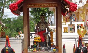 Filename=WichienBuri_2014_Wichienburi_King_Naresuen_Shrine_1.jpg
Filesize=118KiB
Dimensions=800x482
Date added=Sep 20, 2019 WichienBuri_2014_Wichienburi_King_Naresuen_Shrine_1.jpg