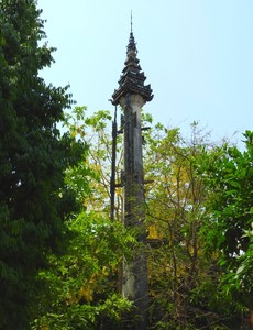 m_ChiangMai_May_2015_DSCN2248.jpg