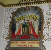 m_Kazakhstan_Kyzlorda_Church_16.jpg