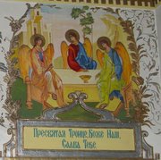 m_Kazakhstan_Kyzlorda_Church_20-1.jpg
